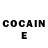 КЕТАМИН ketamine Sonia HOUDAYER