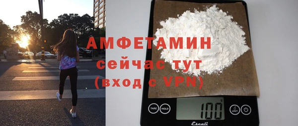 a pvp Кинешма