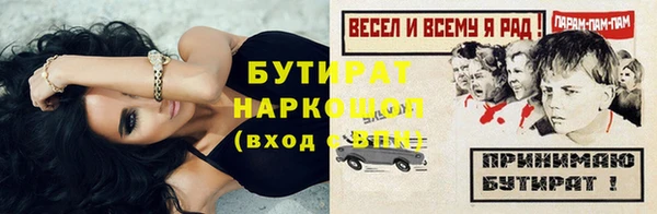 jwh Кодинск