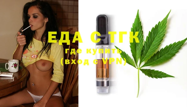 MDMA Premium VHQ Киренск