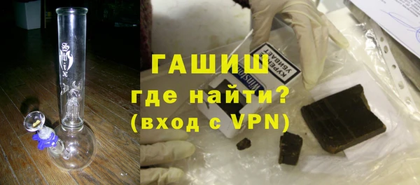 кокаин VHQ Киреевск