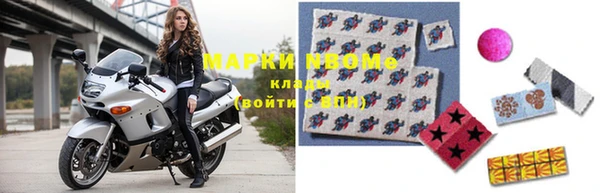 jwh Кодинск