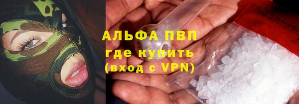кокаин перу Козловка