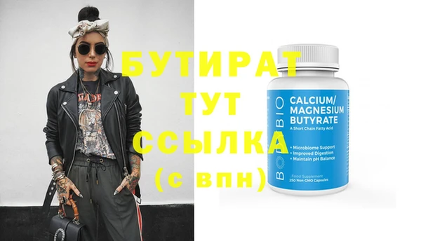 a pvp Кинешма