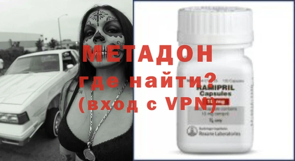 кокаин VHQ Киреевск