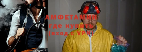 jwh Кодинск