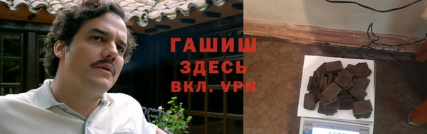 jwh Кодинск