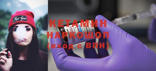 кокаин перу Козловка