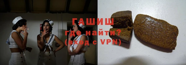 a pvp Кинешма