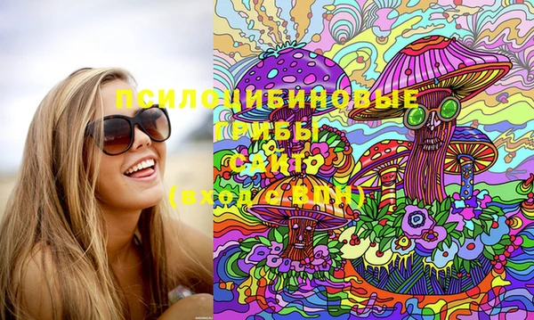 MDMA Premium VHQ Киренск