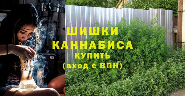 MDMA Premium VHQ Киренск