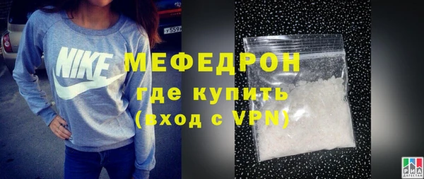 кокаин перу Козловка