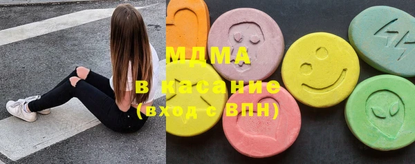 jwh Кодинск