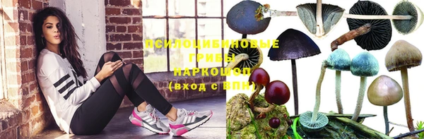 кокаин VHQ Киреевск