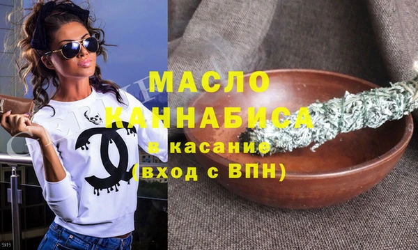 MDMA Premium VHQ Киренск
