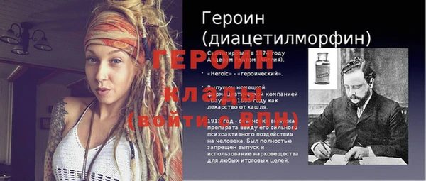 jwh Кодинск