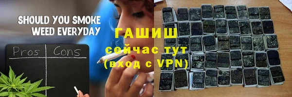кокаин перу Козловка