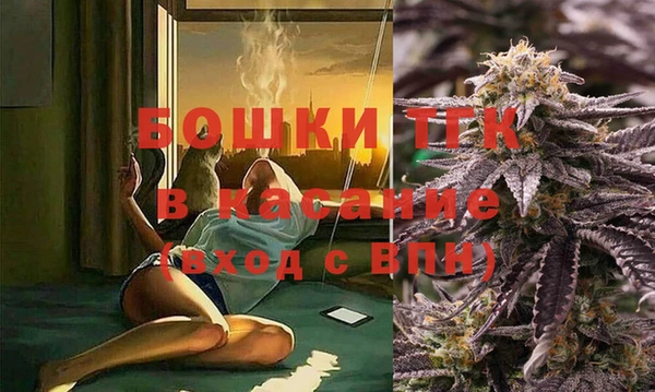 jwh Кодинск
